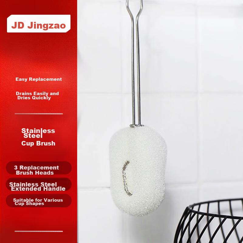 JD Original Cup Brush, Long Handle Bottle Brush, Glass And Thermos Cleaning Brush, Cup Brush *1 + Replacement Heads *3