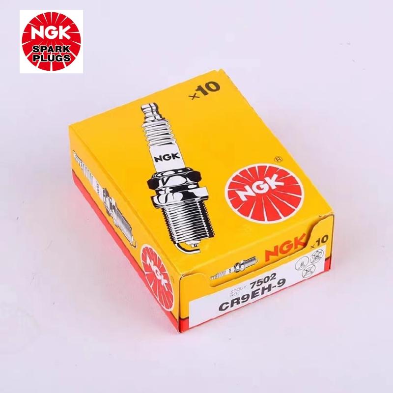 For Honda CBR250 CB400 CBR VT250 5666 7502 Original Spark Plug CR9EH-9 Applicable