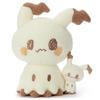 Pocket Monster Pokemon Poke Piece Plush Toy (Plush Toy Ver.) Mimikyu Plush Toy Height Approx. 37cm
