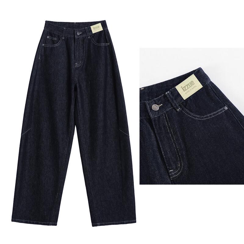Izzue It Женские мешковатые джинсы с широкими штанинами и изогнутым кроем