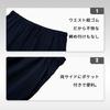 Room Half Set of 2 Room Wear Пижама Повседневная домашняя одежда [HomyComy] Брюки, Брюки, Низ, Мужские шорты, Брюки, Хлопок, Брюки,