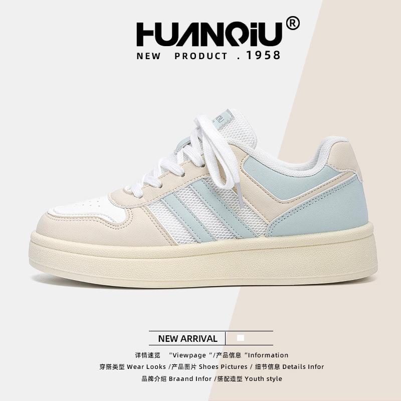 Global Women's Shoes Mesh ZHQ68119W Summer Breathable Board Shoes Women's New Popular Student Platform White Shoes Women