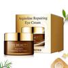 Крем вокруг глаз EYE BEAUTI