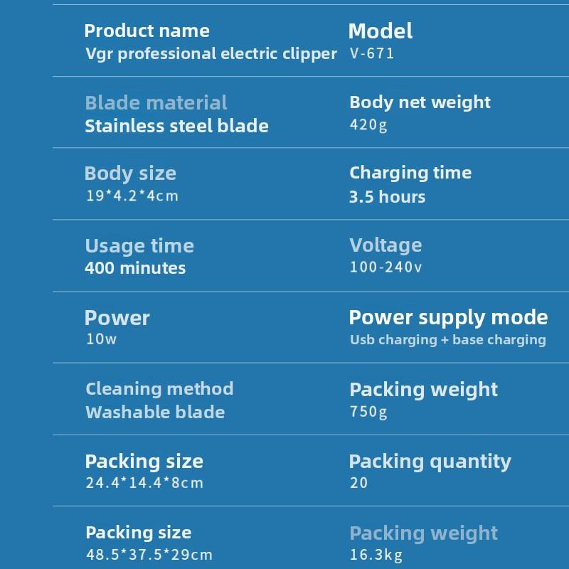 Профессиональная мужская электрическая машинка для стрижки волос с лезвием из нержавеющей стали и длительным временем работы от аккумулятора, ЖК-дисплеем, базовой зарядкой, высокомощная бритва