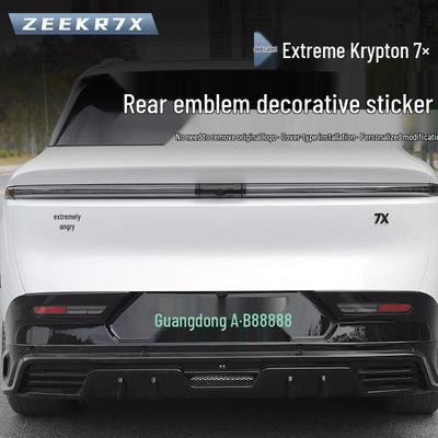 Черная металлическая наклейка с логотипом на заднюю часть Zeekr 7X для моделей 25-26 - Версия Черный Воин