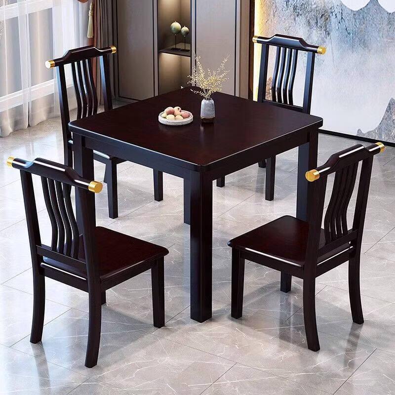 Solid Wood Square Multi-purpose Table