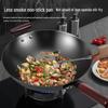 Kombar Forged Stone Cast Iron Wok