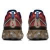 React Element 87 Undercover Светло-бежевый Меловой BQ2718-200