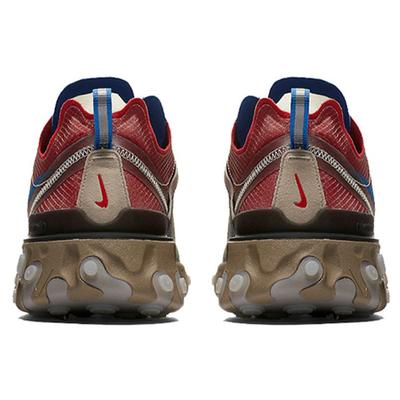 React Element 87 Undercover Светло-бежевый Меловой BQ2718-200