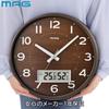 MAG Wall Radio Controlled Analog Humidity Night Second Arrow Stop Brown Clock, Часы, Gaufre, Температура, Дисплей, Функция, W-776BR-Z