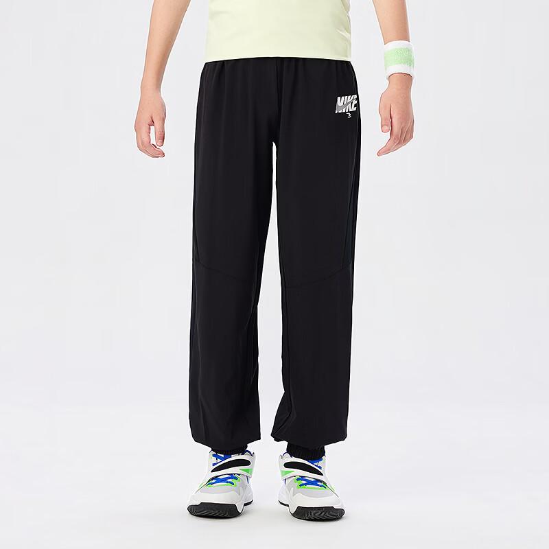 NIKE3BRAND Kids' Quick-Dry Tapered Casual Sports Pants