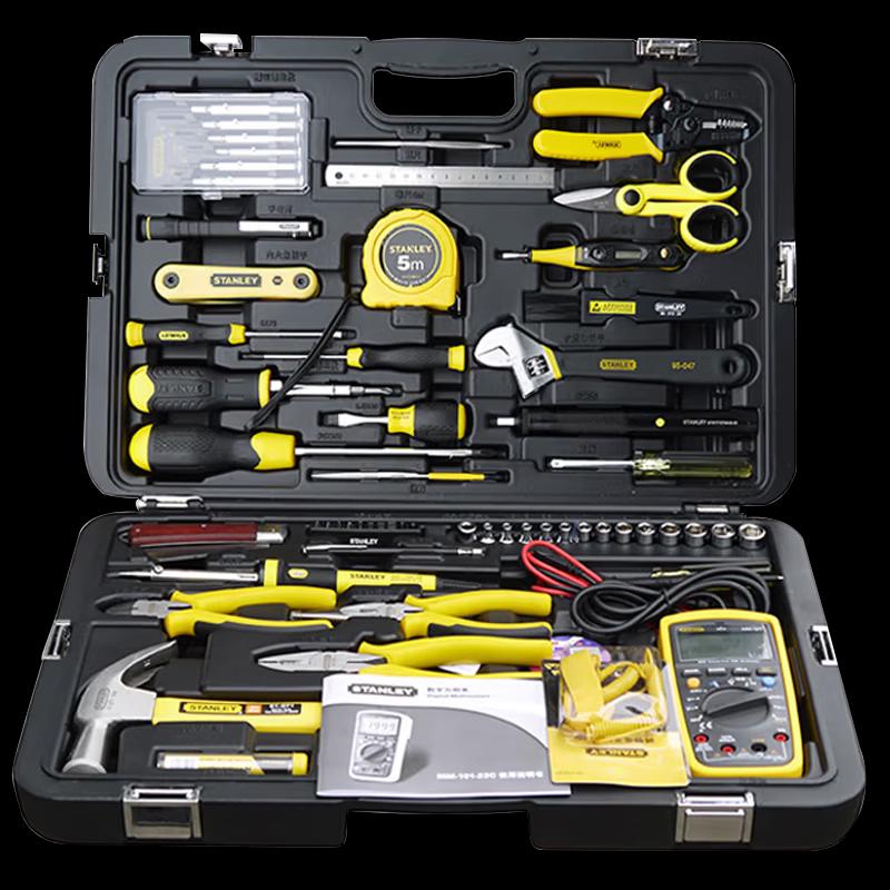 STANLEY Набор телекоммуникационных инструментов из 61 предмета