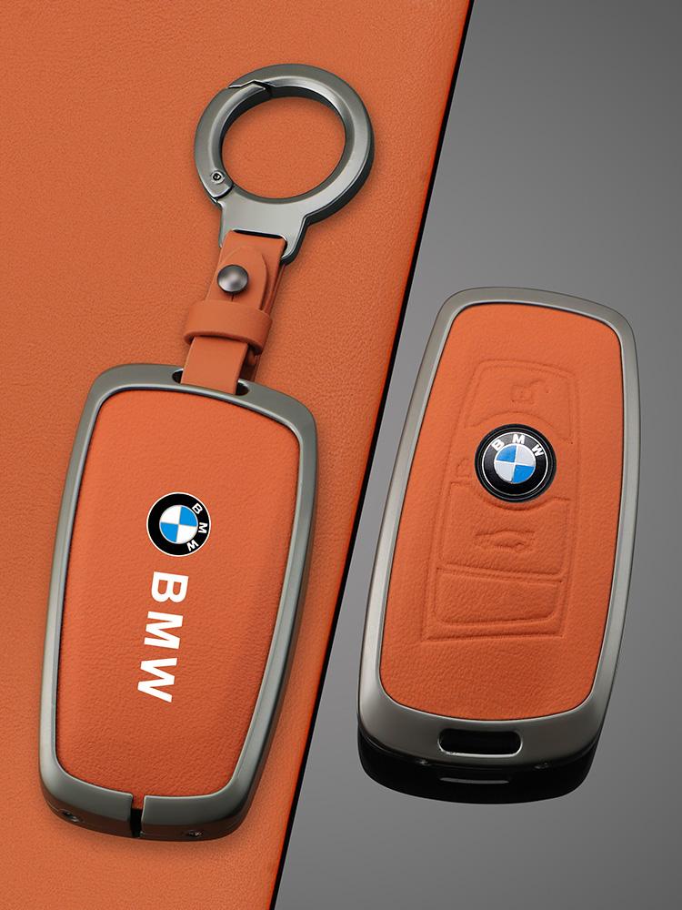 EBGU9 Car Metal Keychain Holder Key Cover Case Protector For BMW F20 G20 G30 X1 X3 X4 X5 G05 X6 X7 G11 F15 F16 G01 G02 Accessories