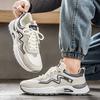 Мужские кроссовки 2025 Плоские дышащие кроссовки Мужские кроссовки для ходьбы Спортивная обувь Мужская Удобная тренировочная обувь Беговые Легкие кроссовки Обувь