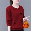 Autumn and Winter Round Neck Pullover Sweater Women Korean Version of Loose Printed Blouse Women