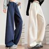 Белые брюки-шаровары с широкими штанинами женские осенние новые маленькие повседневные свободные прямые банановые спортивные штаны