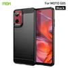 Для Motorola Moto E15 4G/Motorola Moto G05 4G Задняя крышка MOFI Текстура шлифовки Углеродное волокно Мягкий ТПУ чехол