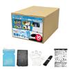 SEIWA Disaster Preparedness Supplies: Portable Toilet, Toilet Bags, Disposal Gloves, and Garbage Bags (30-Use Set) - 30-Use Sets