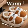 Winter Home Indoor Cute Cotton Slippers Women's Thick Bottom Anti Slip Fashion Student Warm Shoes