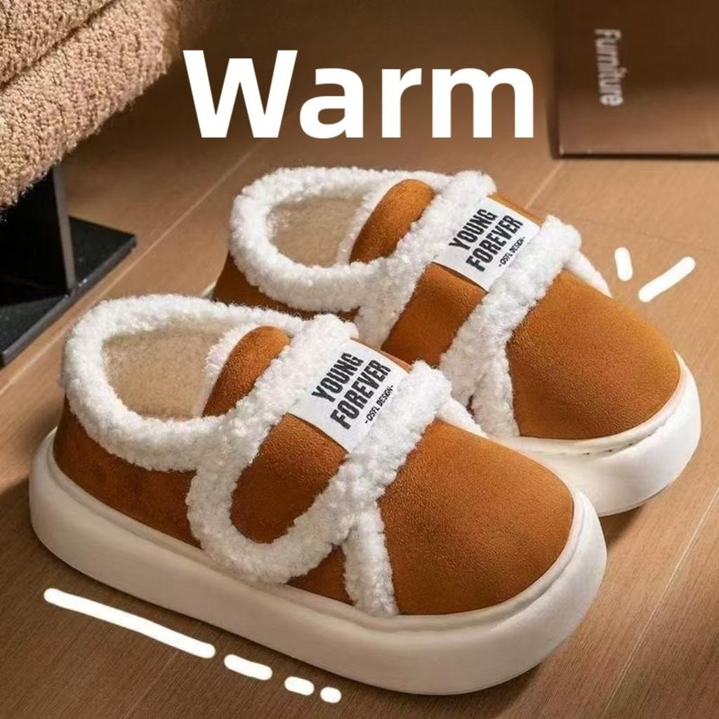 Winter Home Indoor Cute Cotton Slippers Women's Thick Bottom Anti Slip Fashion Student Warm Shoes