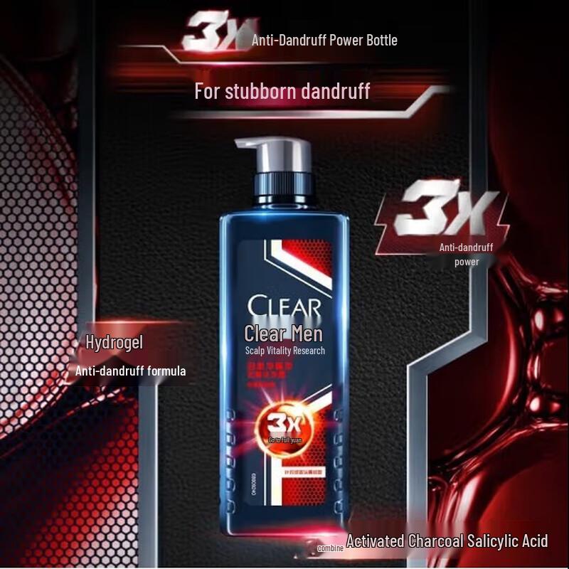 Clear Men Anti-Dandruff Shampoo