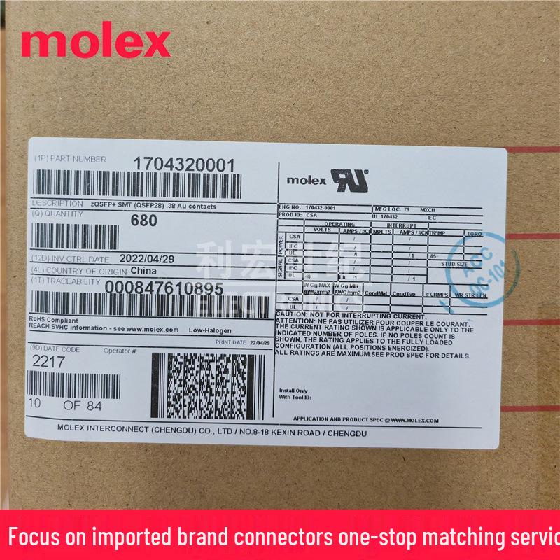 Разъем Molex ZQSFP+ 100G для оптоволокна, 38P (Модель 170432-0001)