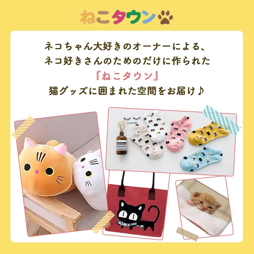 [Neko Town] Cat Stuffed Cushion Cute Body Pillow Fluffy Chewy Toy Present (White)