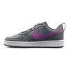 Nike Кроссовки для скейтбординга Court Borough Low 2, синтетическая кожа, нескользящая подошва, амортизация, износостойкие, низкие, BQ5448-006