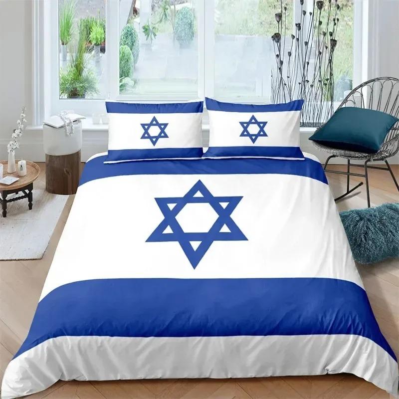 Пододеяльник с флагом США King Size Креативный патриотический комплект постельного белья США для взрослых и подростков Микрофибра Пододеяльник