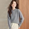 Srcr Women's 100% Wool Thick Crew Neck Sweater
