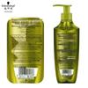 Schwarzkopf Ginger Essence Oil Control Hair Care Set