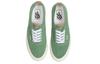 Оригинальные Og Vans Lx 'Loden Suede' VN0A4BV9LDN