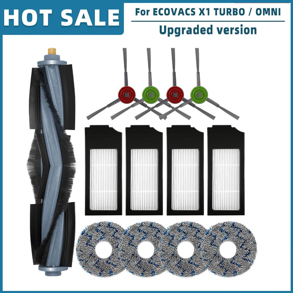 For ECOVACS X1 TURBO / OMNI Spare Parts Accessories Main Side Brush Hepa Filter Rag Mop Stand Dust Bag Dust Box Brush Cover