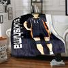 1pc Tsukishima 11 Throw Blanket Soft Flannel, Cozy All Season Polyester Perfect for Home, Office