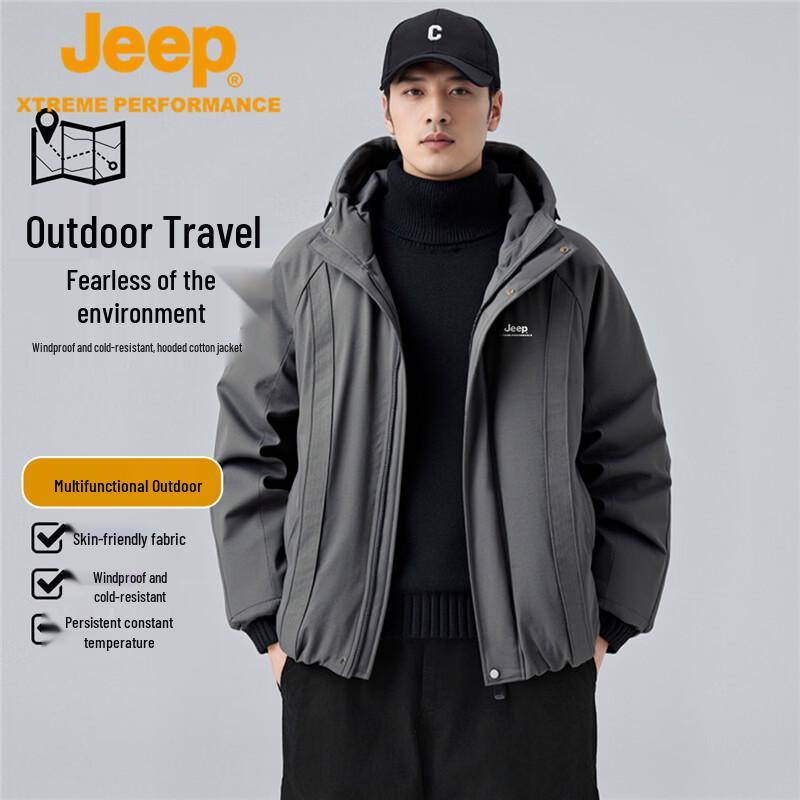 Jeep Мужская утепленная куртка с капюшоном для улицы