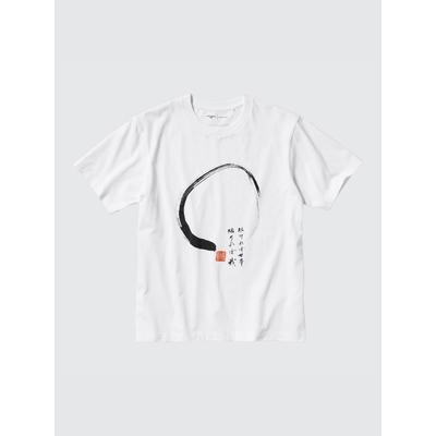 Uniqlo Футболка Peace For All с коротким рукавом и графическим принтом, стандартный крой Hakuju Kuiseko