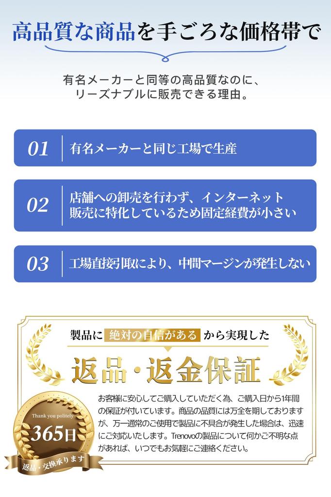 Folding Carbon Light and Heat UV For Both Sunny and Rainy Folding Folding Main Rib Hand 6 5 Folding UV Present Trenovo Parasol, Umbrella, Women's,