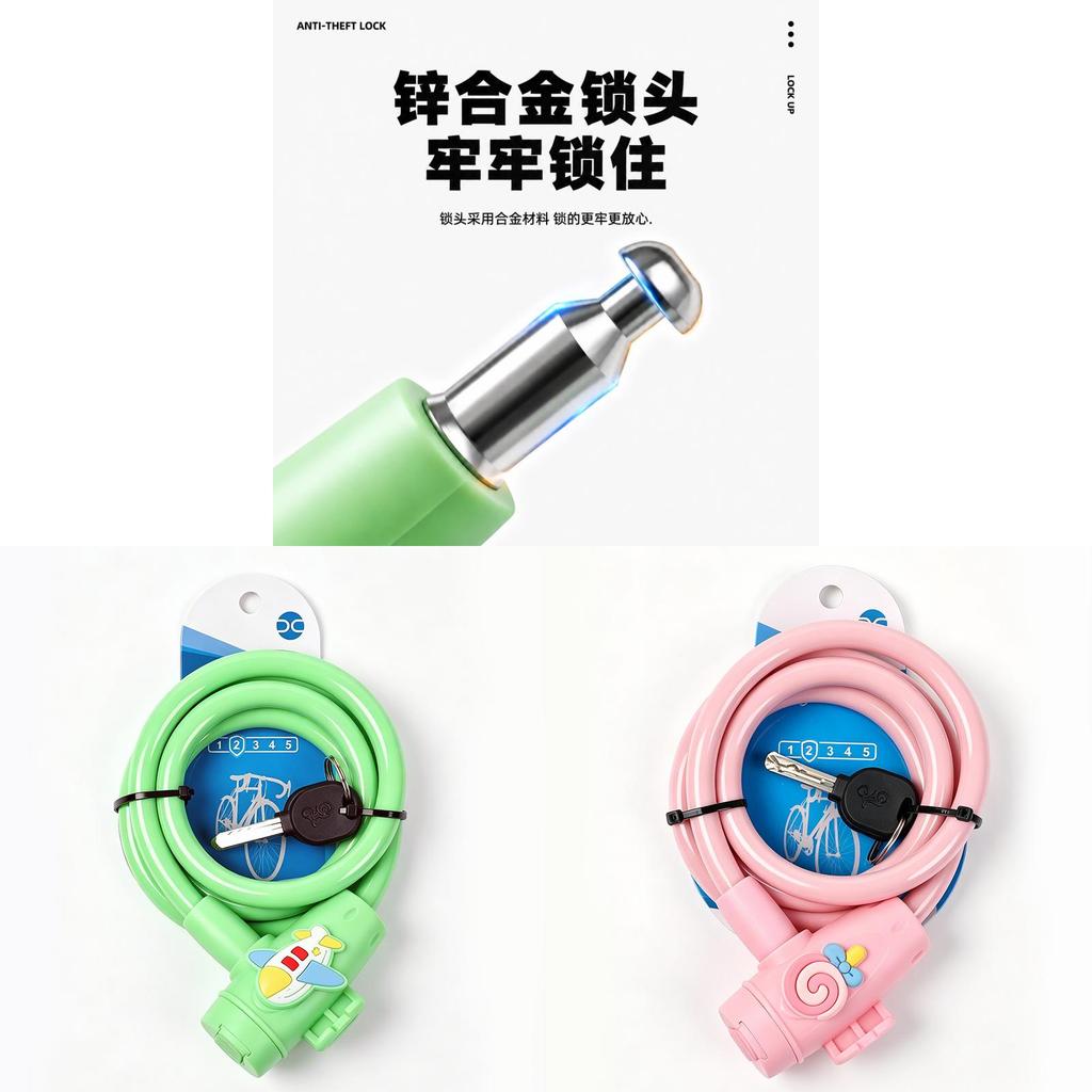 Kids Bicycle Lock With Pvc Steel Cable For Child Safety And Security
