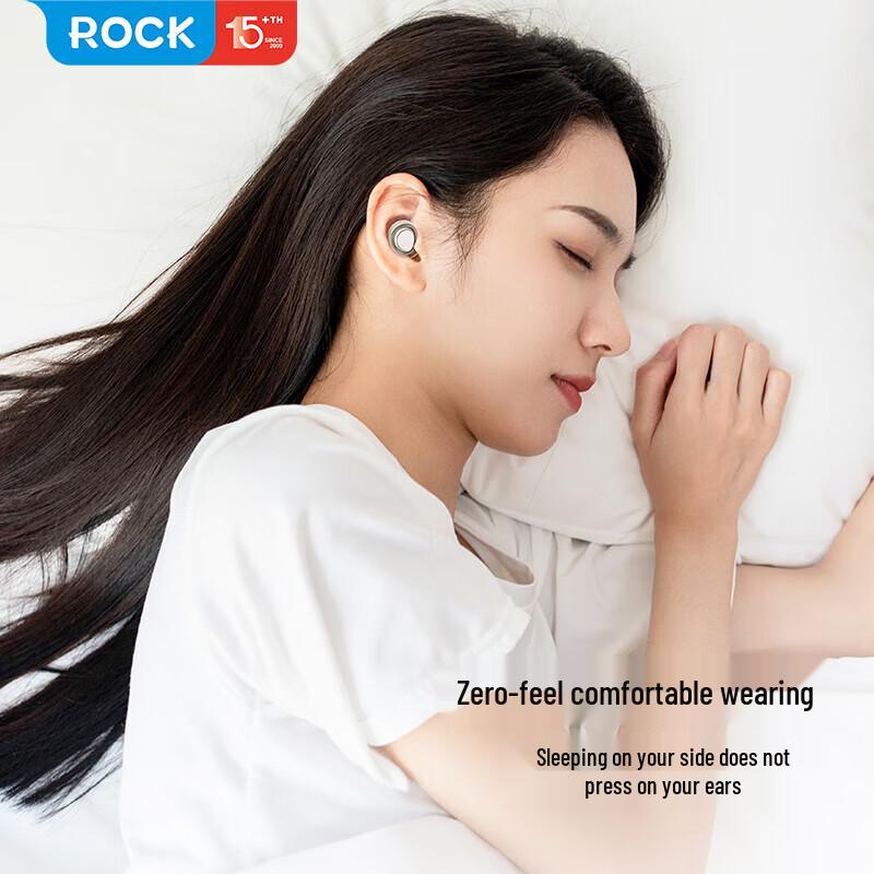 ROCK Zero-Sense Noise Cancelling Sleep Earbuds