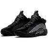 Jordan Jumpman 2021 Черный CQ4229-001