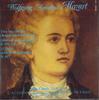 CD ЖАН-КЛОД ВЕЙАН - Трио Моцарта для кларнета, альта и фортепиано K.498, Квартет 581041CD ADDA Франция Классика Б/У