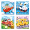 Zestaw Puzzli Edukacyjnych Transport 4W1 - Cztery Układanki Dla Dzieci Rozwijające Umiejętności Poznawcze I Manualne