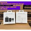 Samsung Черный комплект быстрой зарядки PD 45 Вт с вилкой UK EP-T4510 и кабелем Type-C