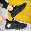 Men's Fashion Mesh Running Shoes Comfortable Flat Bottom Lightweight Vulcanized Shoes Couple Universal Casual Sneakers Shoes