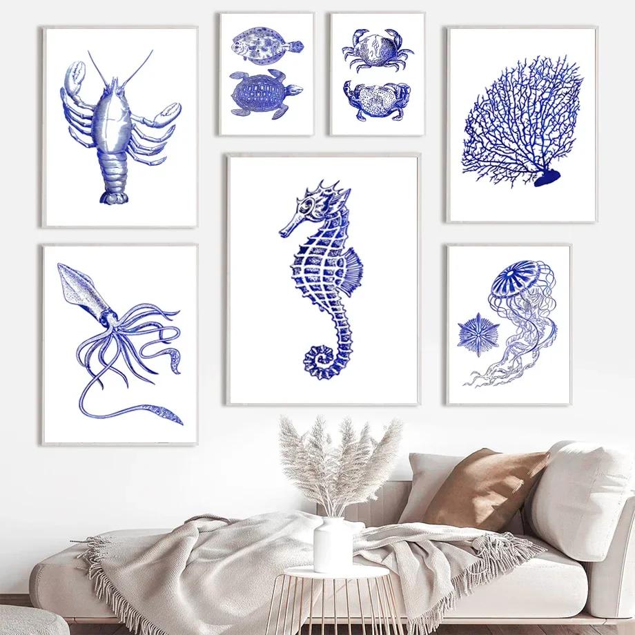 Seahorse Crab Starfish Lobster Turtle Conch Gallery Wall Art Print Canvas Painting Posters for Living Room Modern Home Decor