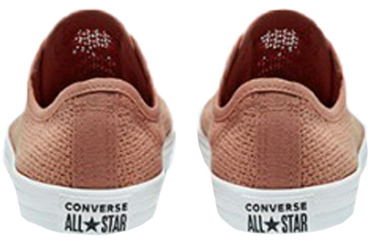 Converse Кеды Chuck Taylor All Star Daily Summer Getaway 'Rose Gold' Женские 567695C
