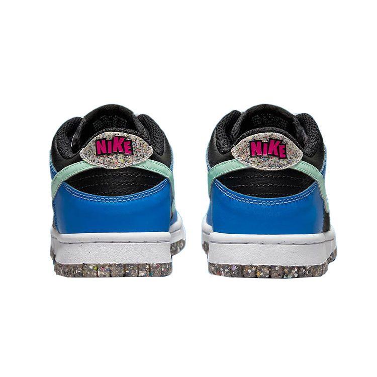 Nike Детские кроссовки Dunk Low SE GS Black Light Photo Blue Mint Foam Active-Pink DR0165-001