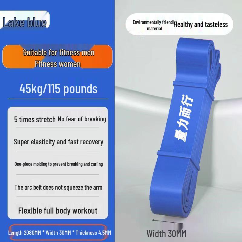 Эластичная лента сопротивления для силовых тренировок и помощи в подтягиваниях для мужчин и женщин
