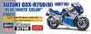 Hasegawa Scale Suzuki Plastic Model Kit 21746 1/12 GSX-R750(H)(GR71G) Blue/White
