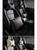 Набор подушек для подголовника и поясничной поддержки автомобиля Honda Accord CR-V Civic